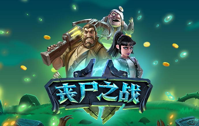 bob电子
